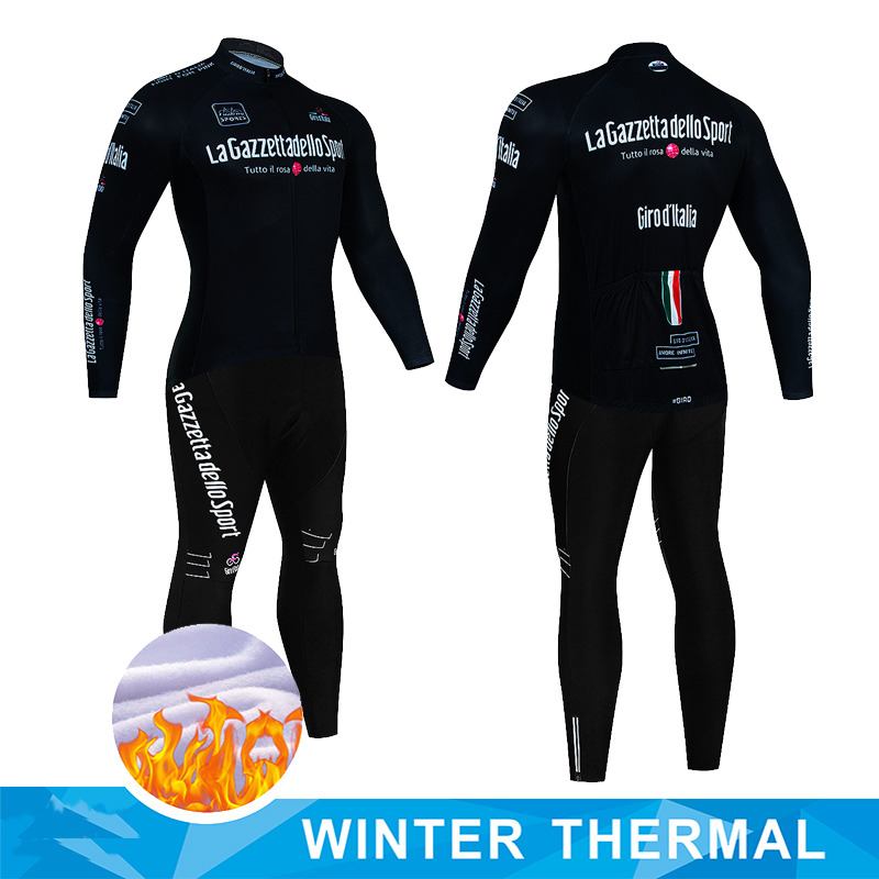 ملابس ركوب الدراجات للرجال لمو - مراجعة Cycling Gear Brands وسعره