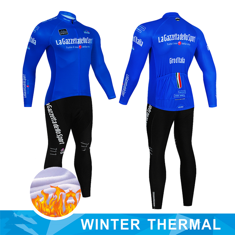 ملابس ركوب الدراجات للرجال لمو - مراجعة Cycling Gear Brands وسعره