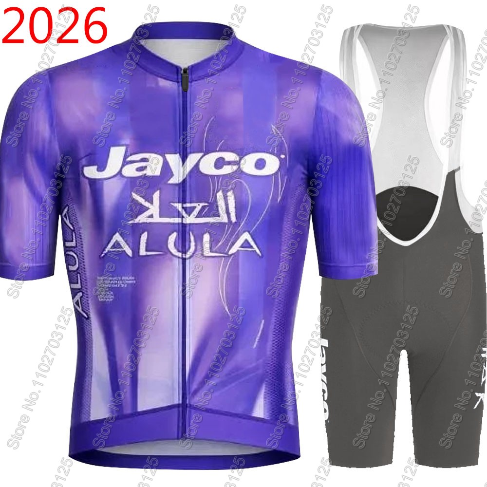 طقم جيرسي ركوب الدراجات من جاي - مراجعة Cycling Bib Shorts وسعره