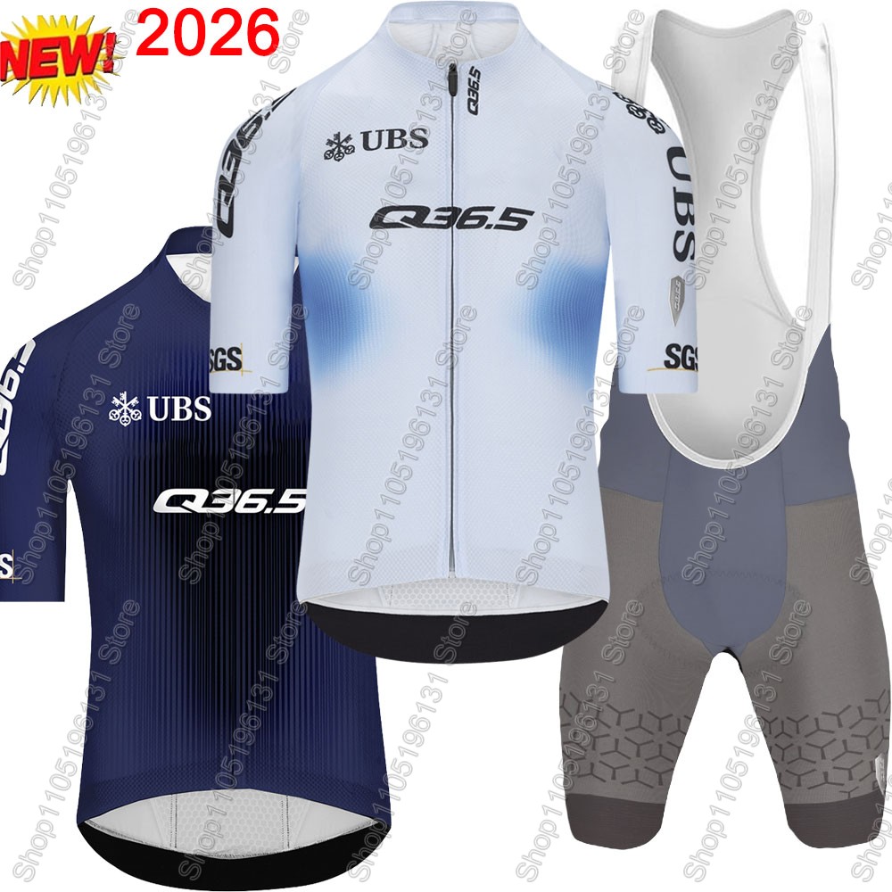 طقم قميص ركوب الدراجات Q36.5 ل - مراجعة Cycling Bib Shorts وسعره